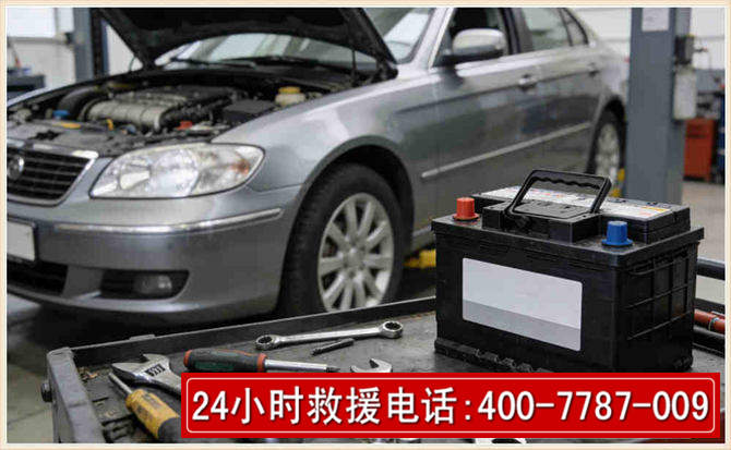 虎丘 高温雨天汽车突然没电车辆无法正常行驶该如何处理呢